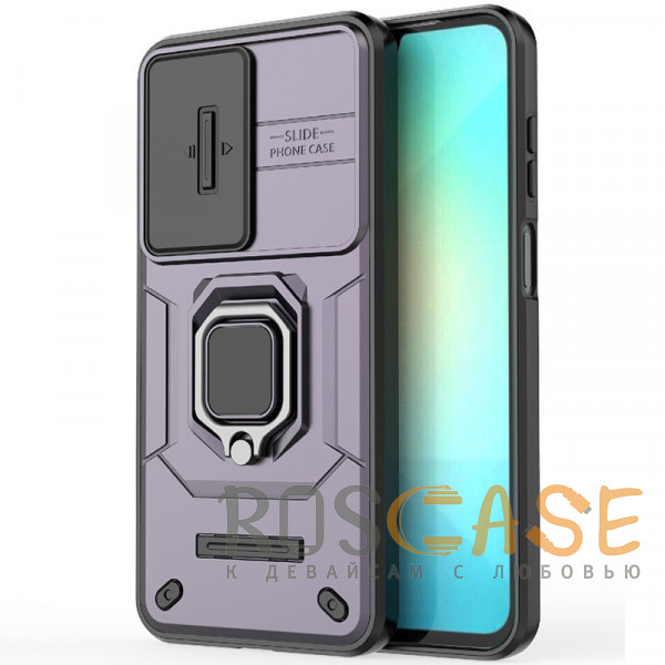 Фото Фиолетовый Transformer Ring Holder | Противоударный чехол с кольцом и шторкой камеры для Samsung Galaxy A26 5G