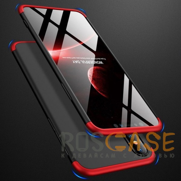 Фото Черный / Красный GKK LikGus 360° | Двухсторонний чехол для iPhone XS Max с защитными вставками