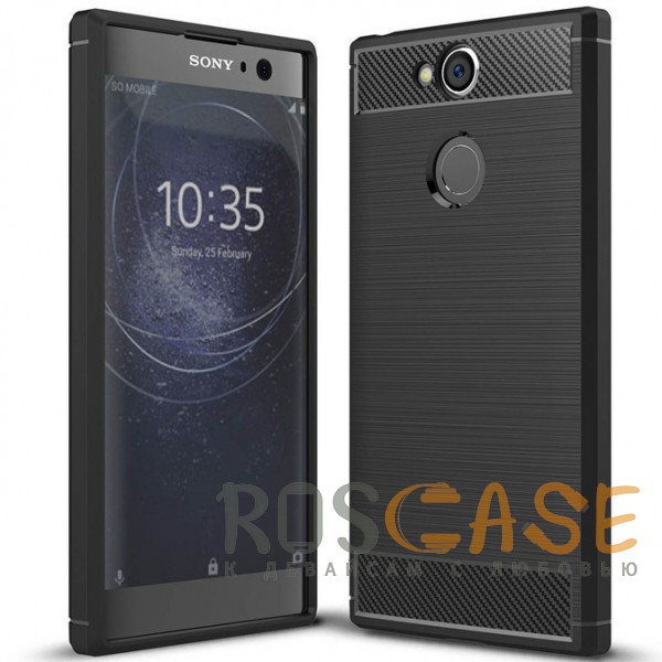 

Ударопрочный матовый чехол c защитой от перегрева для Sony Xperia XA2 Ultra (Черный)