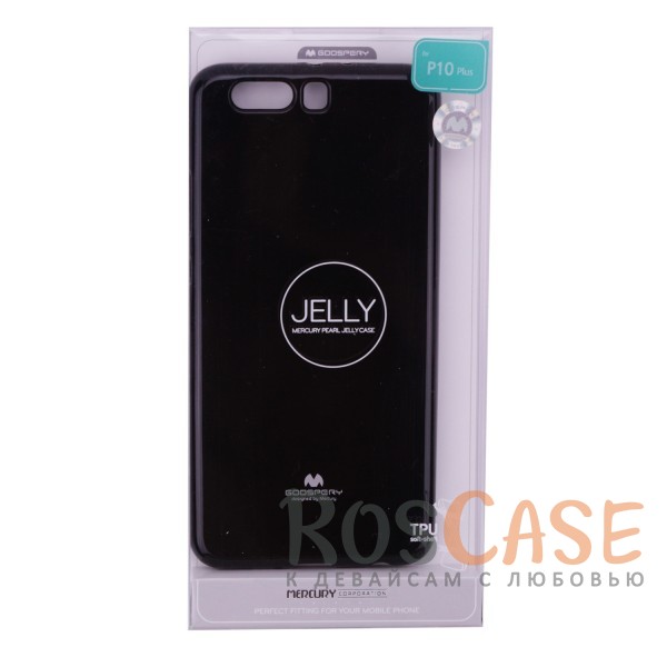Фотография Черный Mercury Jelly Pearl Color | Яркий силиконовый чехол для для Huawei P10 Plus