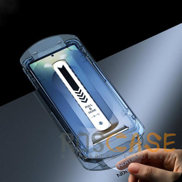 Изображение Прозрачный Nillkin H+ PRO AR | Защитное стекло с системой автонаклеивания для Samsung Galaxy S25 Ultra