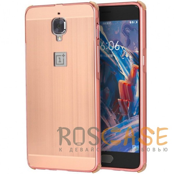 

Защитный металлический бампер со вставкой для OnePlus 3 / OnePlus 3T
