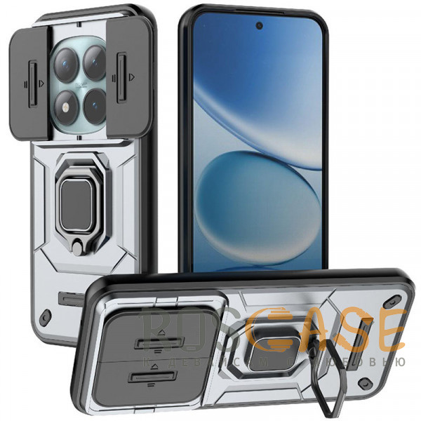 Фото Серый Transformer Ring Holder | Противоударный чехол с кольцом и шторкой камеры для Xiaomi Redmi Note 15 Pro Plus