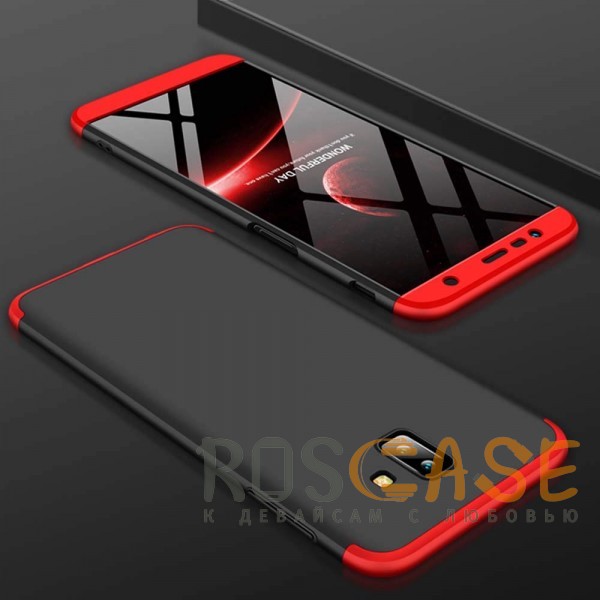 Фото Черный / Красный GKK LikGus 360° | Двухсторонний чехол для Samsung Galaxy J6 Plus (2018) с защитными вставками
