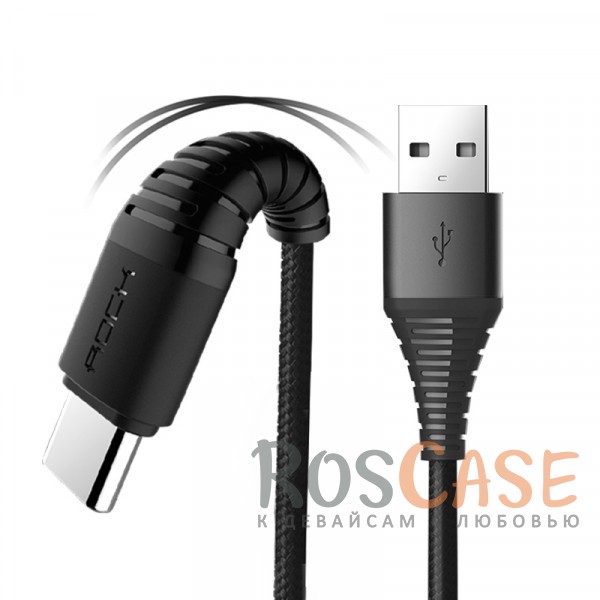 Изображение Черный / Black ROCK Hi-Tensile | Кабель с нейлоновой оплеткой и гибкой защитой разъемов USB to Type C (100 см)