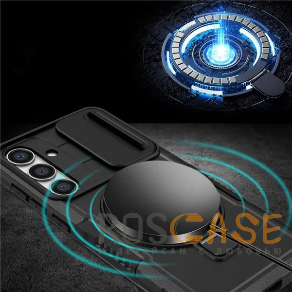 Изображение Черный CamShield MagSafe | Противоударный чехол для Samsung Galaxy S26 со шторкой для камеры