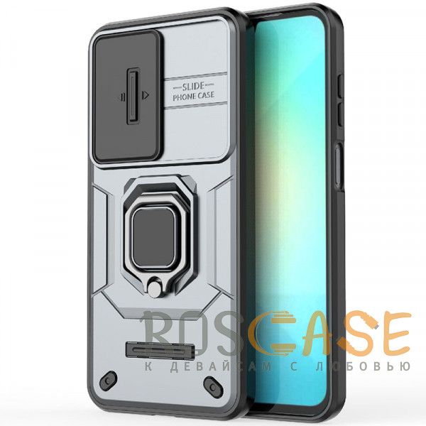 Фото Серый Transformer Ring Holder | Противоударный чехол с кольцом и шторкой камеры для Samsung Galaxy A26 5G