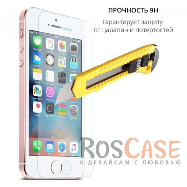 Фото Прозрачное защитное стекло с закругленными краями и олеофобным покрытием для Apple iPhone 5/5S/SE