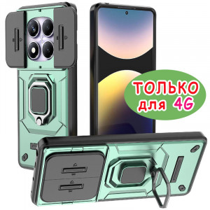 Transformer Ring Holder | Противоударный чехол с кольцом и шторкой камеры  для Xiaomi Redmi Note 14 Pro 4G