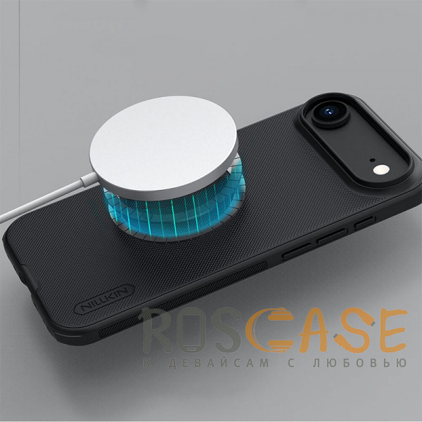 Фотография Черный Nillkin Super Frosted Shield Magnetic | Пластиковый чехол с поддержкой магнитной зарядки Magsafe для iPhone 17 Air