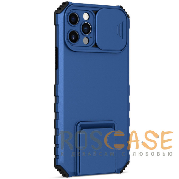 Изображение Синий CamShield Holder | Противоударный чехол-подставка для iPhone 13 Pro с защитой камеры