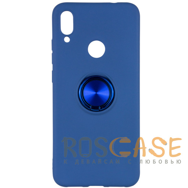 Фото Синий TPU чехол Summer ColorRing под магнитный держатель для Xiaomi Redmi Note 7 /Note 7 Pro / Note 7s