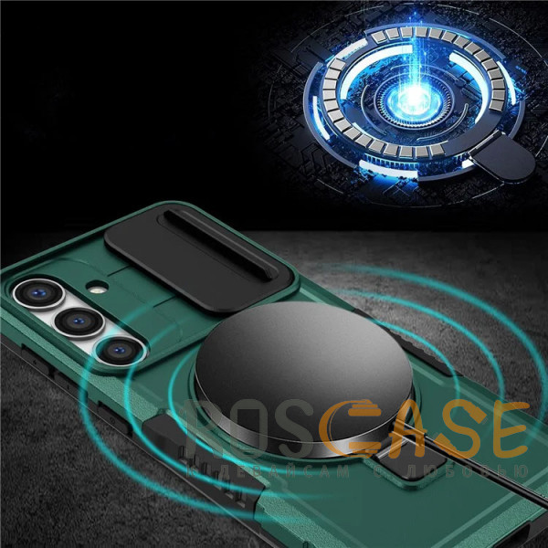 Изображение Темно-зеленый CamShield MagSafe | Противоударный чехол для Samsung Galaxy S26 Plus со шторкой для камеры