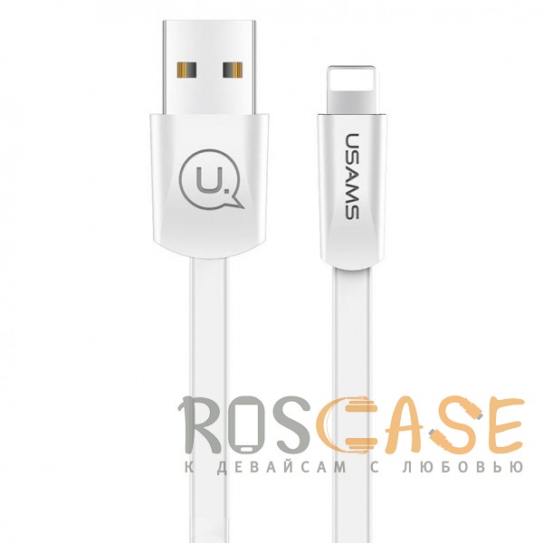 Фото Белый USAMS US-SJ199 | Плоский дата кабель USB to Lightning (120 см)
