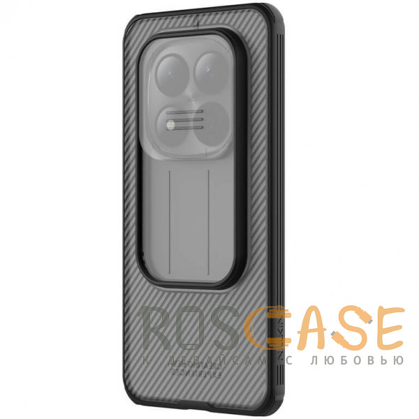 Изображение Серый Nillkin CamShield Pro | Чехол из пластика и TPU с защитой камеры для Xiaomi Redmi Note 15 Pro Plus / Poco M8 Pro 5G