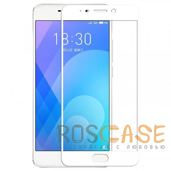 

Artis 2.5D | Цветное защитное стекло на весь экран для Meizu M6 Note на весь экран (Белый)