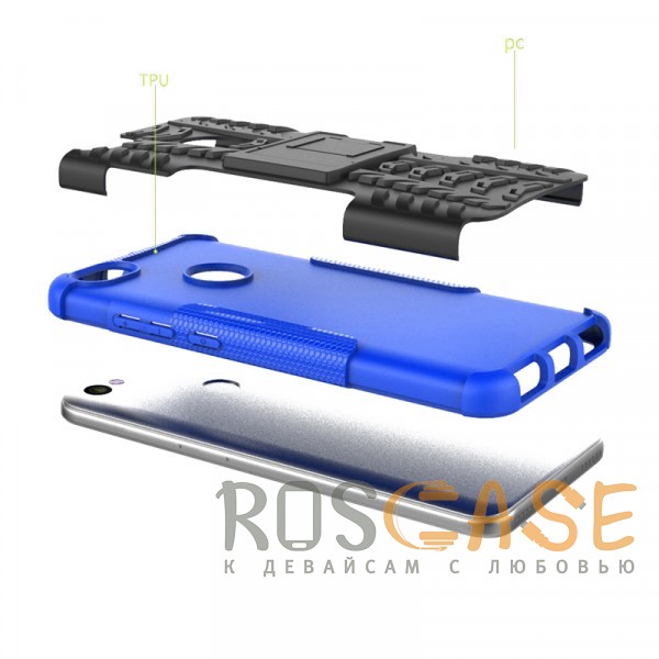 Изображение Синий Shield | Противоударный чехол для Xiaomi Redmi Note 5A Prime / Redmi Y1 с подставкой