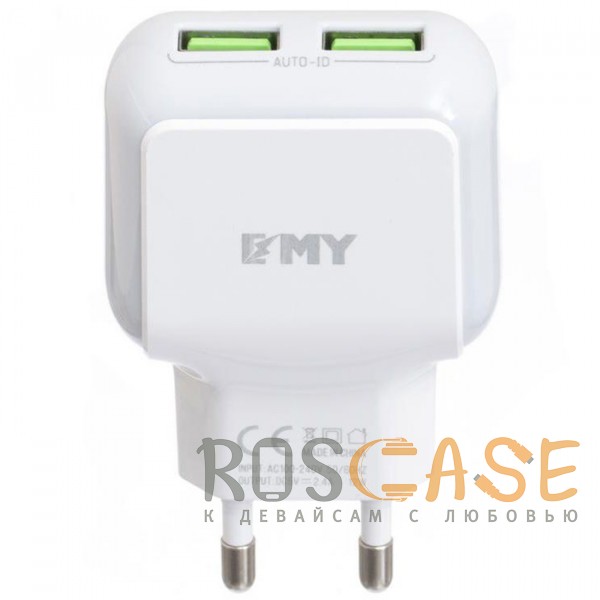Фотография Белый EMY MY-220 | Сетевое зарядное устройство (2USB 2.4A) + кабель MicroUSB