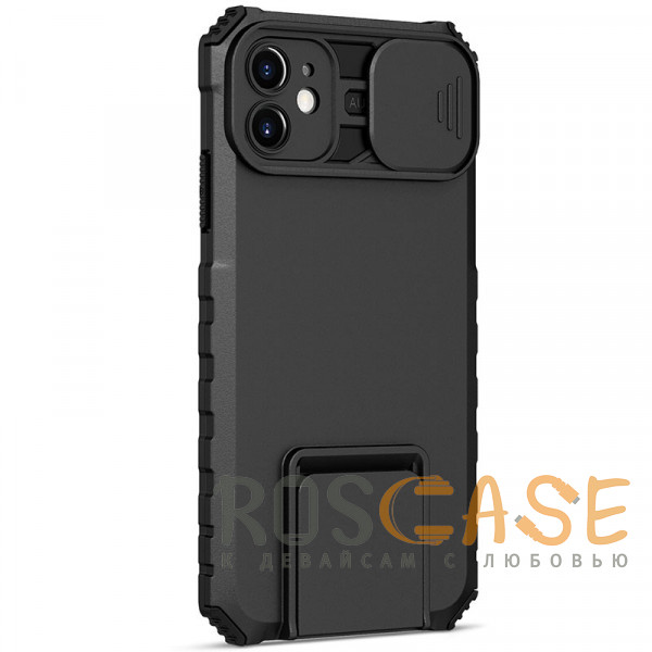 Изображение Черный CamShield Holder | Противоударный чехол-подставка для iPhone 11 с защитой камеры
