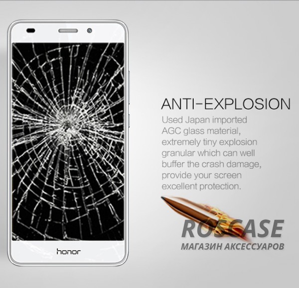 Изображение Nillkin H+ Pro | Защитное стекло для Huawei Honor 5C / GT3