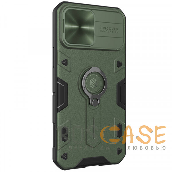 Изображение Зеленый Nillkin CamShield Armor | Противоударный чехол с защитой камеры и кольцом для iPhone 13 Pro Max