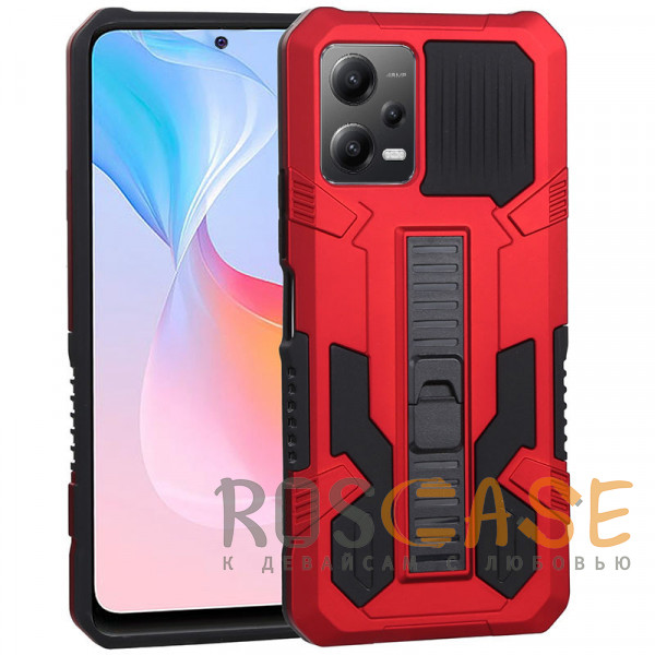 Фото Красный Ironhide | Противоударный чехол-подставка для Xiaomi Redmi Note 12 5G / Poco X5 5G