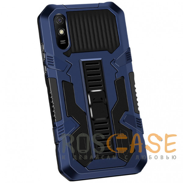 Фото Синий Ironhide | Противоударный чехол-подставка для Xiaomi Redmi 9A