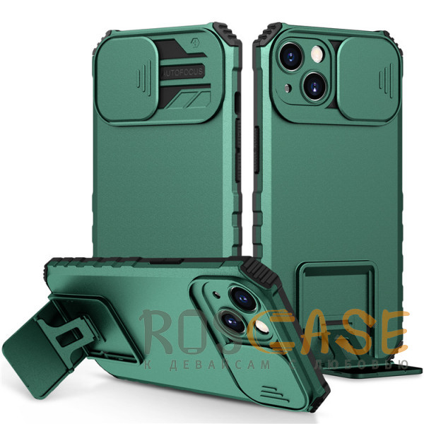 Фотография Зеленый CamShield Holder | Противоударный чехол-подставка для iPhone 14 с защитой камеры
