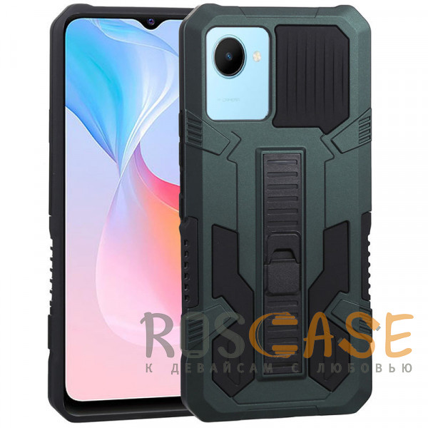 Фото Зеленый Ironhide | Противоударный чехол-подставка для Realme C30 / С30S