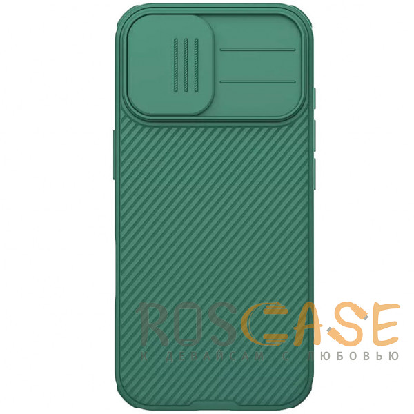 Фото Зеленый Nillkin CamShield Pro | Чехол из пластика и TPU с защитой камеры для iPhone 17