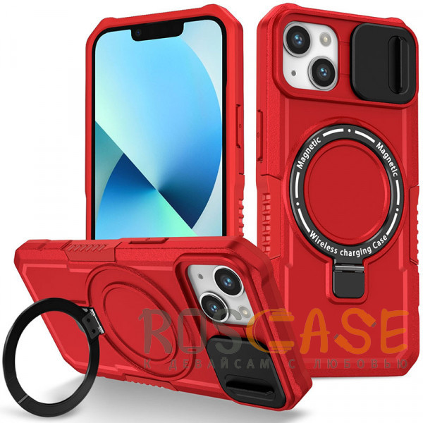 Фото Красный CamShield MagSafe | Противоударный чехол для iPhone 13 со шторкой для камеры