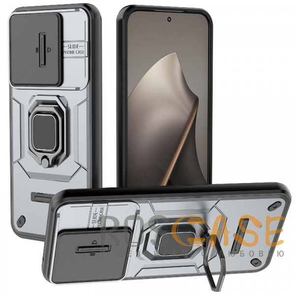 Фото Серый Transformer Ring Holder | Противоударный чехол с кольцом и шторкой камеры для Xiaomi Mi 15T