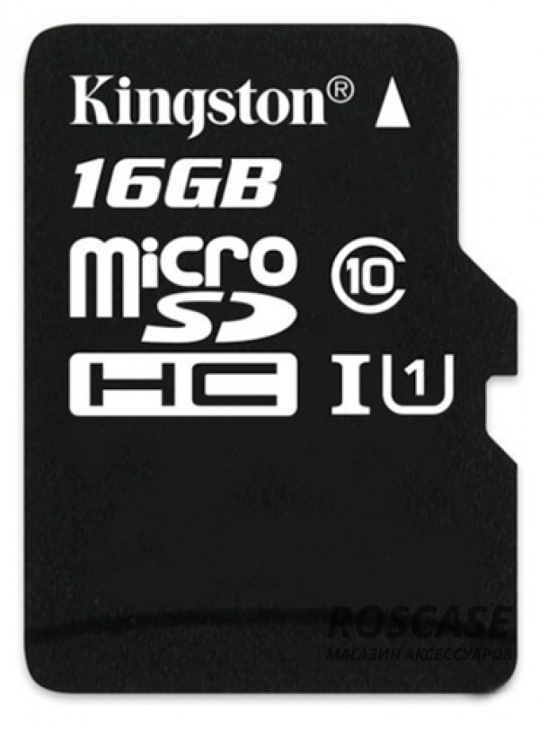 фото карта памяти Kingston microSDHC 16 GB Card Class 10