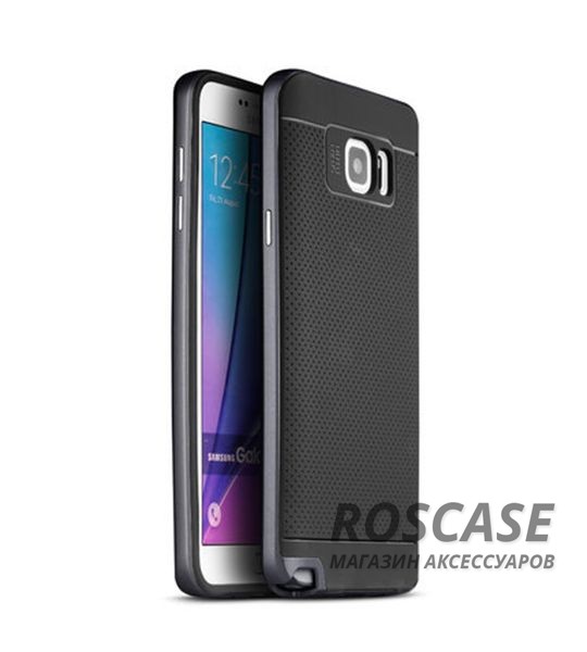 Фото Черный / Серый iPaky Hybrid | Противоударный чехол для Samsung Galaxy Note 5