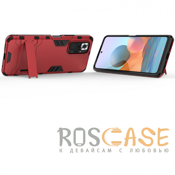 Изображение Красный Transformer | Противоударный чехол-подставка для Xiaomi Redmi Note 10 Pro (Max) с мощной защитой корпуса
