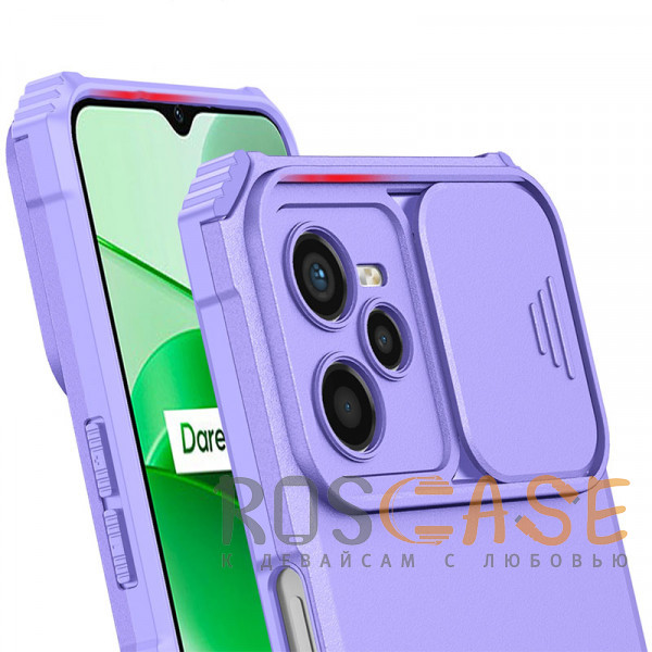 Изображение Фиолетовый CamShield Holder | Противоударный чехол-подставка для Realme C35 с защитой камеры