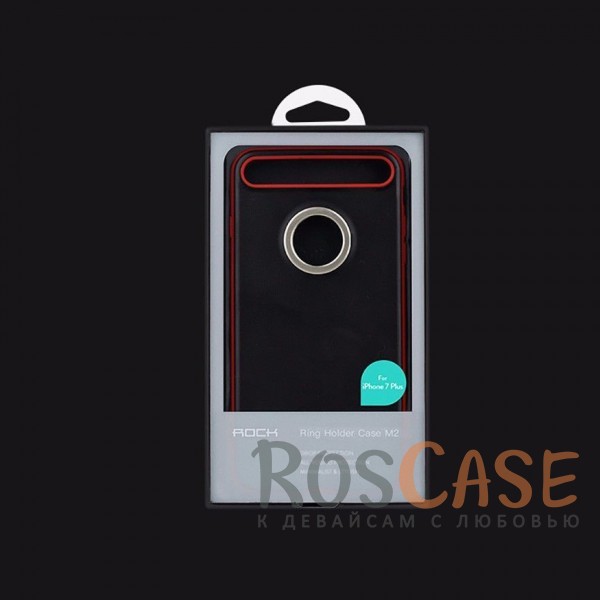Фото Красный / Red Rock Ring Holder Case M2 | Чехол для Apple iPhone 7 plus / 8 plus (5.5") с удобным кольцом-подставкой на 360