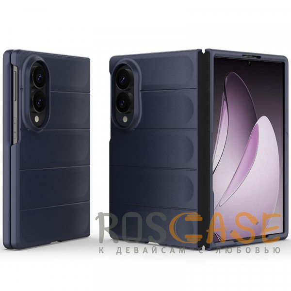 Фото Темно-синий Flex Matte | Пластиковый чехол с Soft Touch покрытием для Samsung Galaxy Z Fold 8