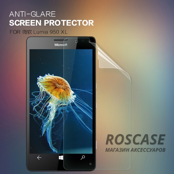 Фото Nillkin Matte | Матовая защитная пленка для Microsoft lumia 950 XL