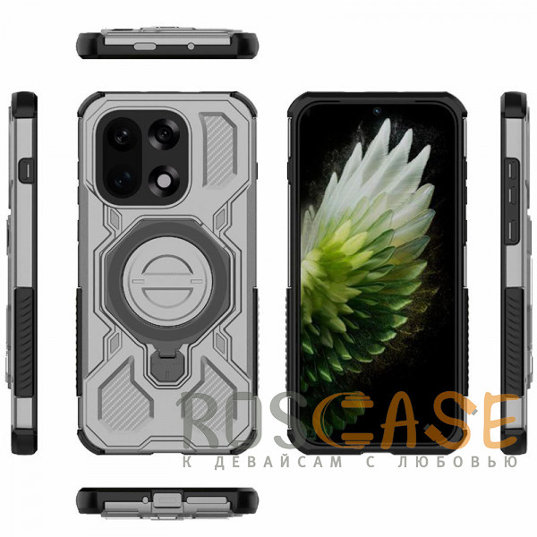 Изображение Серый Magnus | Противоударный чехол с Magsafe для OnePlus 15