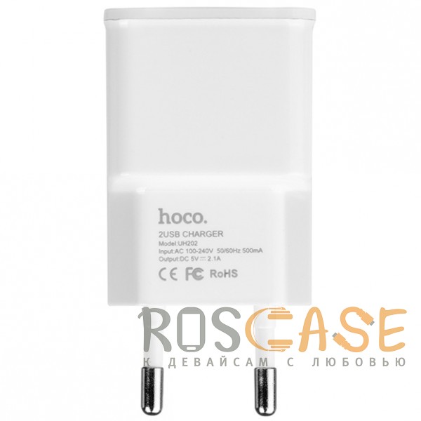 Фотография Белый HOCO UH202 | Компактное сетевое зарядное устройство с двумя разъемами USB (2,1А)
