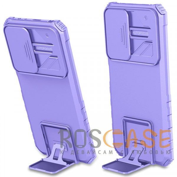 Фотография Фиолетовый CamShield Holder | Противоударный чехол-подставка для Xiaomi Redmi Note 10 Pro (Max) с защитой камеры