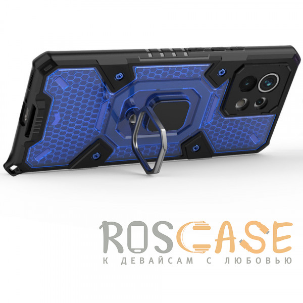 Изображение Синий Honeycomb Armor | Противоударный чехол с защитой камеры и кольцом для Xiaomi Mi 11