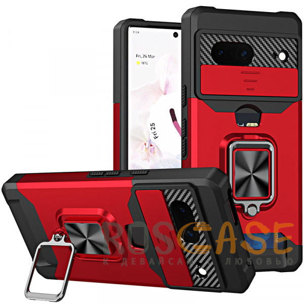 Фотография Красный Multi Case | Чехол с кольцом, отделением для карты и шторкой камеры для Google Pixel 7