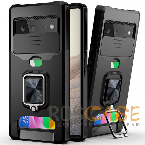 Фотография Черный Multi Case | Чехол с кольцом, отделением для карты и шторкой камеры для Google Pixel 6