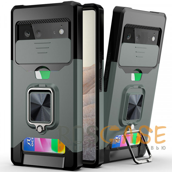 Фотография Зеленый Multi Case | Чехол с кольцом, отделением для карты и шторкой камеры для Google Pixel 6