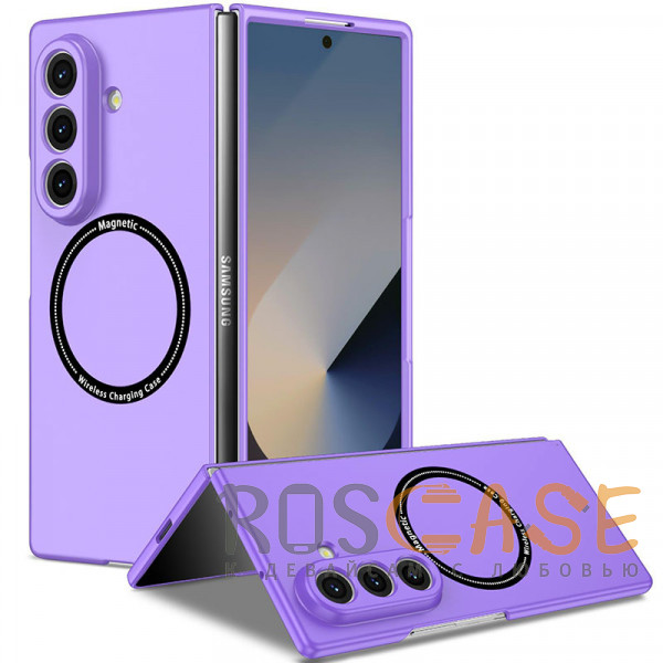 Фото Фиолетовый Matte Shield | Тонкий матовый пластиковый чехол с поддержкой Magsafe для Samsung Galaxy Z Fold 8 Ultra