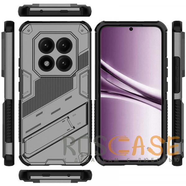 Изображение Серый Megatron | Противоударный чехол-подставка для Xiaomi Redmi Note 15 Pro Plus с защитой камеры