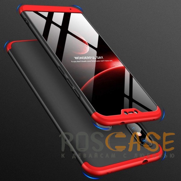 Изображение Черный / Красный GKK LikGus 360° | Двухсторонний чехол для Xiaomi Mi A2 Lite / Xiaomi Redmi 6 Pro с защитными вставками