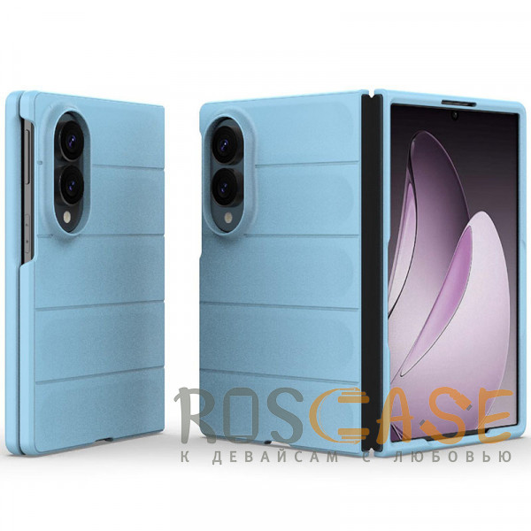 Фото Голубой Flex Matte | Пластиковый чехол с Soft Touch покрытием для Samsung Galaxy Z Fold 8